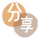 德阳张掖信用卡接单平台☀️诚信信用卡24小时在线靠谱商家推荐